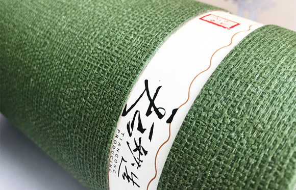 軍興溢美商標(biāo)管控如何？