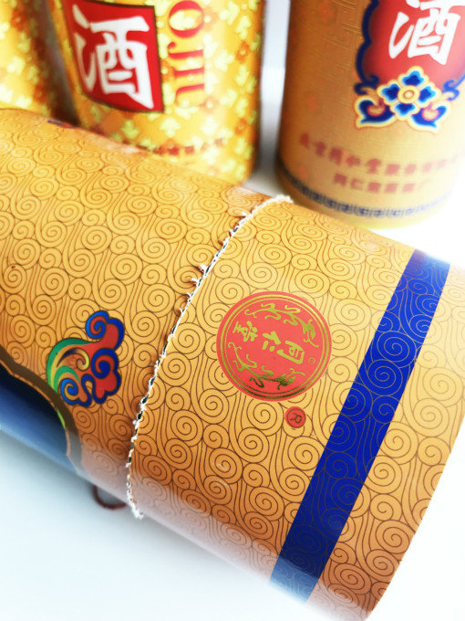 紙罐定制案例之同仁堂:防偽線標(biāo)識工藝保護(hù)品牌優(yōu)勢3 紙罐定制案例之同仁堂:防偽線標(biāo)識工藝保護(hù)品牌優(yōu)勢3