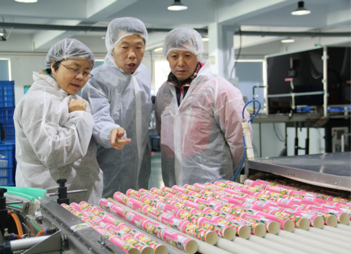 專家組鑒定項(xiàng)目成果 專家組鑒定項(xiàng)目成果