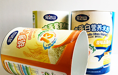 關(guān)于食品紙罐包裝，你不知道的秘密？