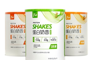 奶粉包裝是紙罐好還是鐵罐好？