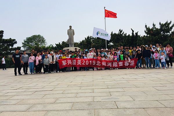 2019年軍興溢美公司春游活動 2019年軍興溢美公司春游活動