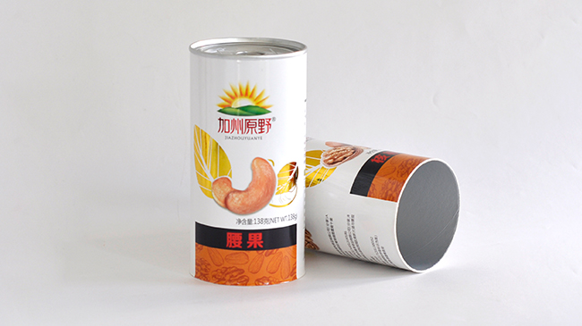 干果密封紙罐 干果密封紙罐