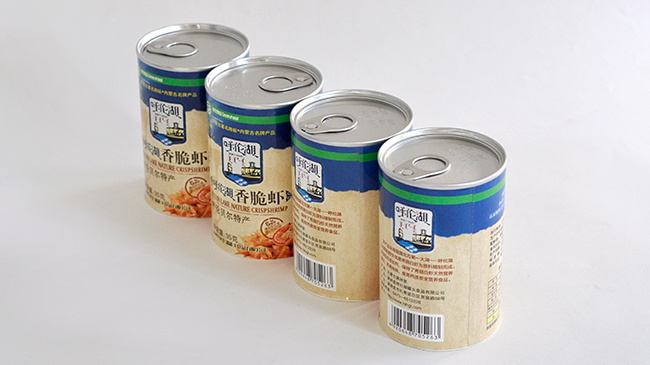 食品密封紙罐 食品密封紙罐