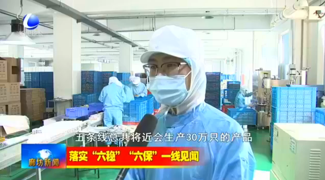 軍興溢美紙罐生產(chǎn)廠家 軍興溢美紙罐生產(chǎn)廠家