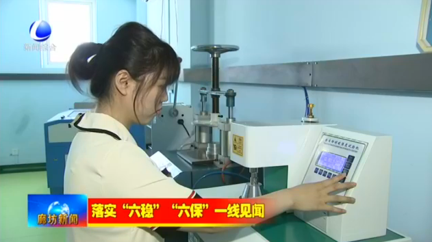 紙罐工藝研發(fā) 紙罐工藝研發(fā)