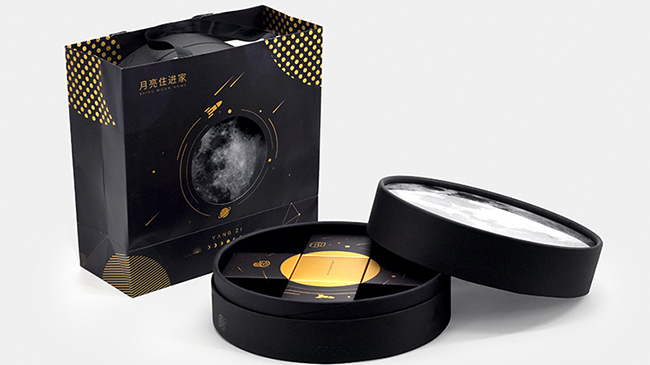 月餅禮盒定制 月餅禮盒定制