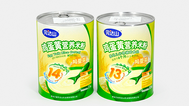 圓形紙筒定制 圓形紙筒定制