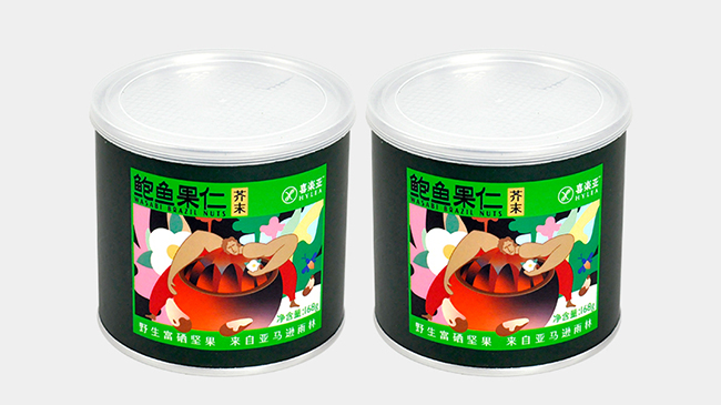 堅(jiān)果紙罐包裝 堅(jiān)果紙罐包裝