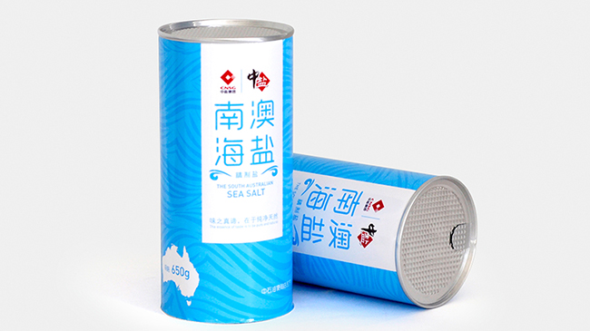 紙罐定制 紙罐定制