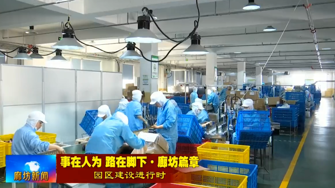 軍興溢美生產(chǎn)車間現(xiàn)場 軍興溢美生產(chǎn)車間現(xiàn)場