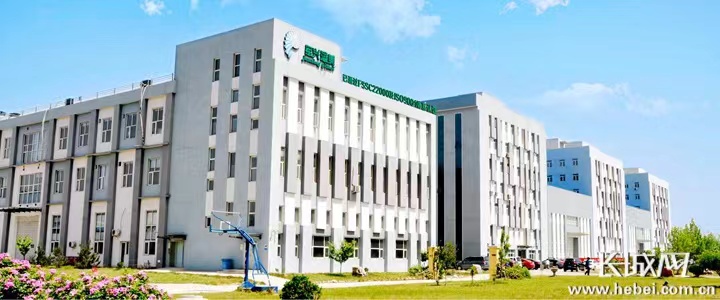 軍興溢美廠區(qū) 軍興溢美廠區(qū)