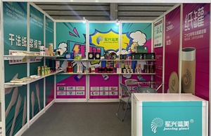 2021中國包裝容器展拉開序幕，軍興溢美又雙叒叕來了