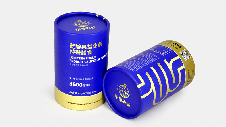 固體飲料可以使用圓筒紙罐包裝嗎？