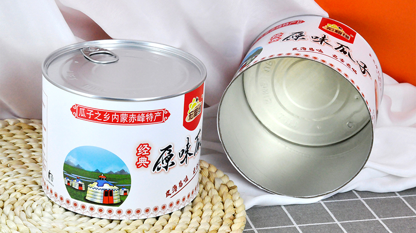 瓜子復(fù)合紙罐包裝 瓜子復(fù)合紙罐包裝