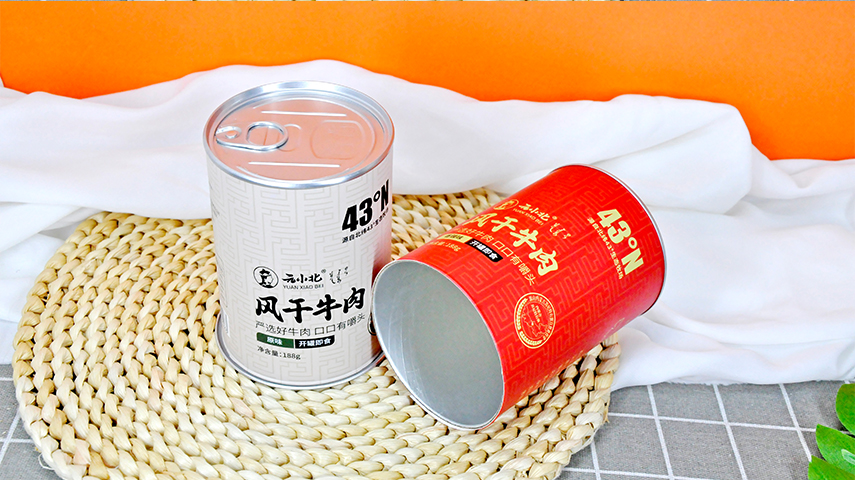 休閑食品紙罐包裝 休閑食品紙罐包裝