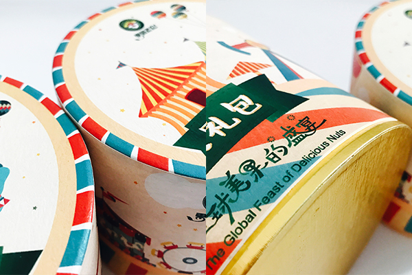 紙罐生產(chǎn)廠紙罐包裝 紙罐生產(chǎn)廠紙罐包裝