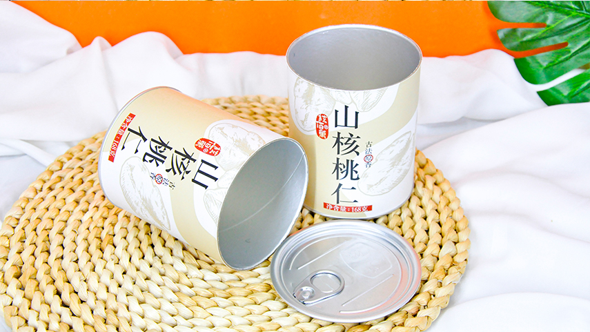 堅(jiān)果食品紙罐包裝